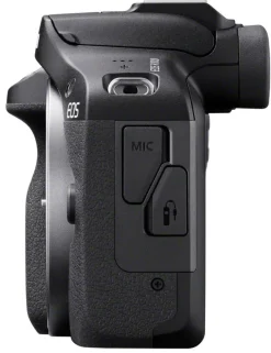 CANON EOS R100 BOITIER NU NOIR< Hybride