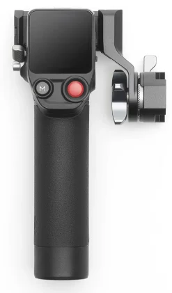 DJI FOCUS PRO GRIP< Drone