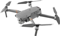 DJI DRONE MAVIC 2 ENTERPRISE ADVANCED< Drone