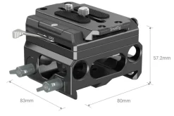 FEELWORLD SMALLRIG 3067 PLATEAU LEGER 15MM< Accessoires Trépieds