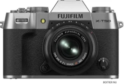 FUJIFILM FUJIX-T50 SILVER< Hybride