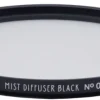 HOYA FILTRE BK MIST N 0.5 55MM< Filtres