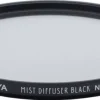 HOYA FILTRE BK MIST N 01 52MM< Filtres