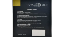 HOYA FILTRE UV HD MK II 62MM< Filtres