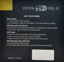 HOYA FILTRE UV HD MK II 67MM< Filtres
