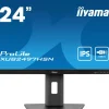 IIYAMA 24.ips.100hz.hdmi.dp.usb-c.rj45.reg haut< Moniteurs