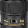 NIKON AF-S DX 85/3.5G ED VR MACRO< Focale Fixe