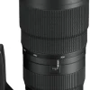 NIKON AF-S 200-500/5.6E ED VR< Zoom