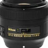NIKON AF-S 85/1.8G< Focale Fixe