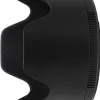 NIKON PARE-SOLEIL HB-92 POUR Z 70-200/2.8< Pare-soleil