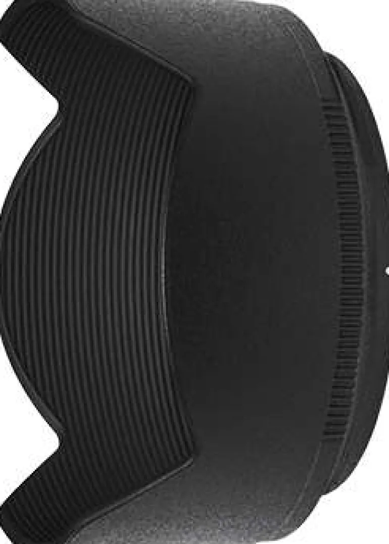 NIKON PARE-SOLEIL HB-90A POUR Z 50-250/4.5-6.3< Pare-soleil