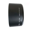 NIKON PARE-SOLEIL HB-N103 POUR 30-110MM< Pare-soleil