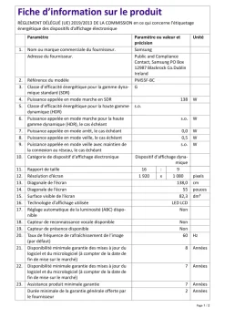 SAMSUNG INFORMATIQUE ecran 55 capacitive pm 55f-bc55< Moniteurs