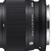 SIGMA 56MM F1.4 DC DN CONTEMPORARY CANON RF< Focale Fixe