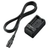 SONY CHARGEUR BATTERIE BC-TRW< Energie