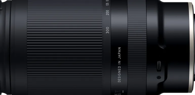 TAMRON 70-300/4.5-6.3 DI III RXD NIKON Z< Zoom