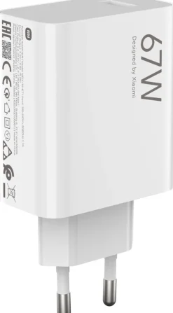 XIAOMI chargeur secteur 67w + cable< Téléphone Mobile