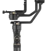 ZHIYUN CRANE 2S STABILISATEUR< Stabilisateur