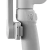 ZHIYUN SMOOTH Q4 STABILISATEUR< Stabilisateur